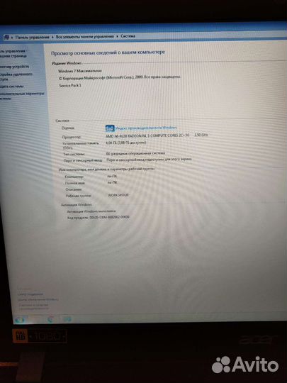 Acer Aspire 3 A315-21