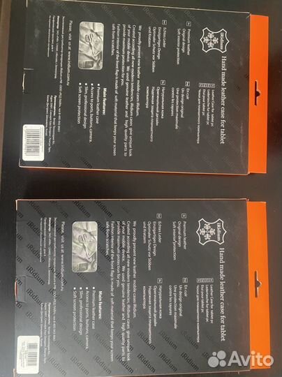 Чехол кожаный iPad AiR2