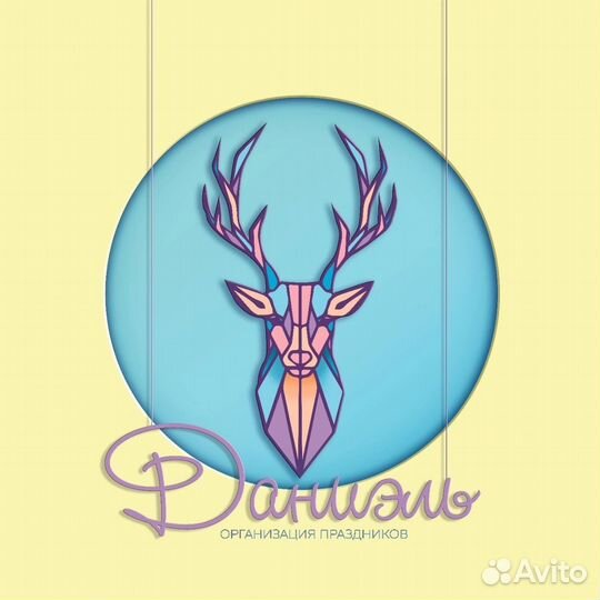 Ведущий-аниматор