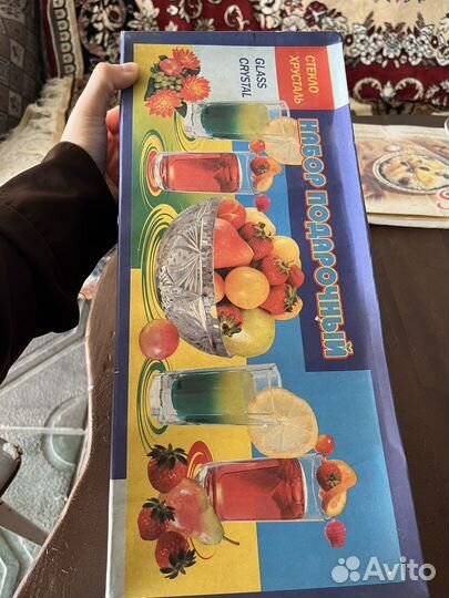 Стаканы графин чайник