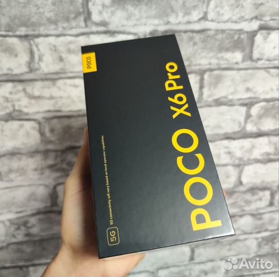 Xiaomi Poco X6 Pro, 8/256 ГБ