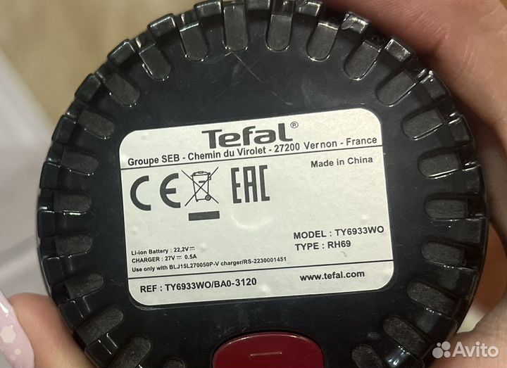 Беспроводной пылесос