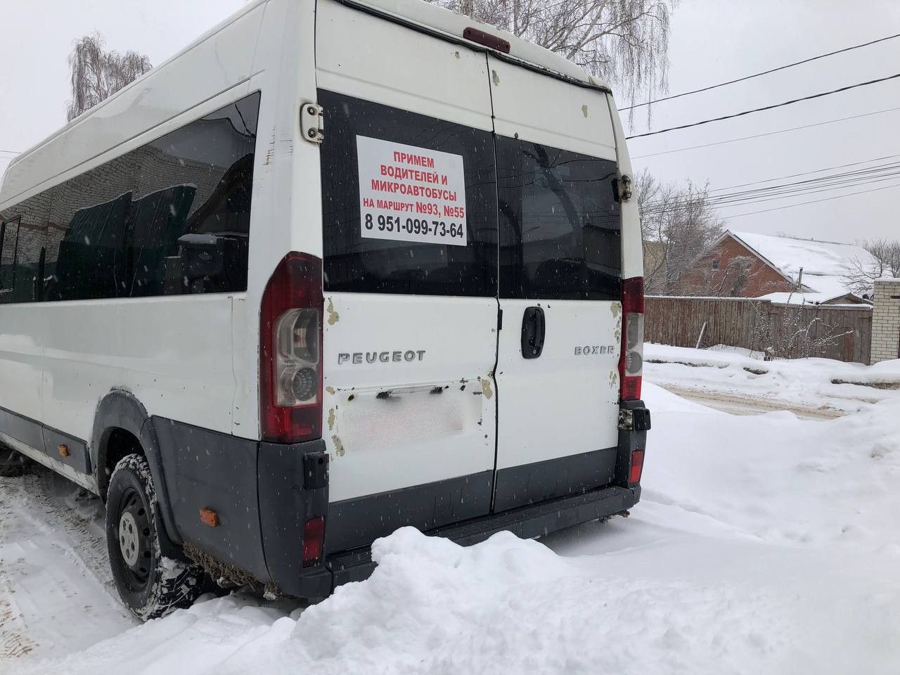 Peugeot Boxer: фото из отзыва