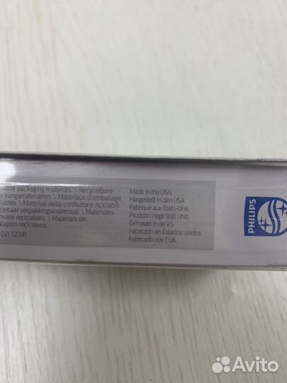 Насадки детские Philips Sonicare Kids HX6044/33