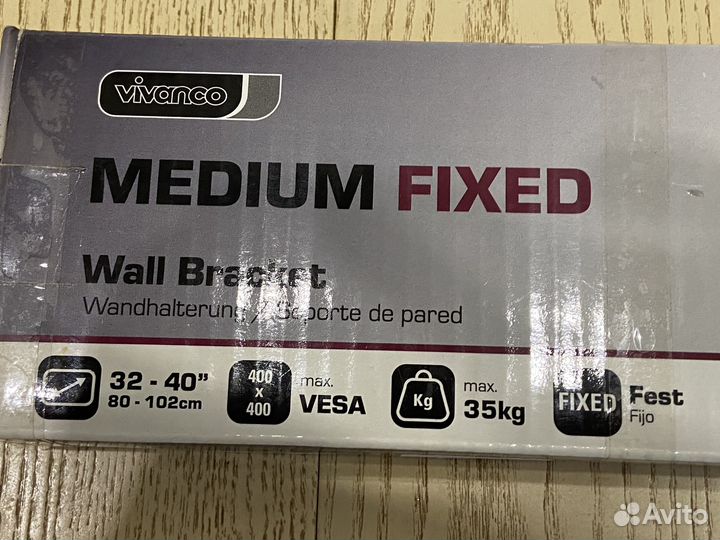 Кронштейн плоский для ЖК телевизоров Германия