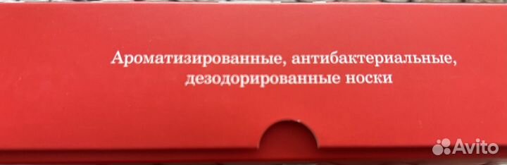 Мужские носки nike