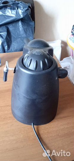 Кофеварка Energy EN-603