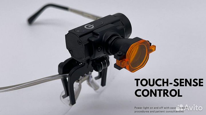 Novae беспроводной LED свет для очков, бинокуляров