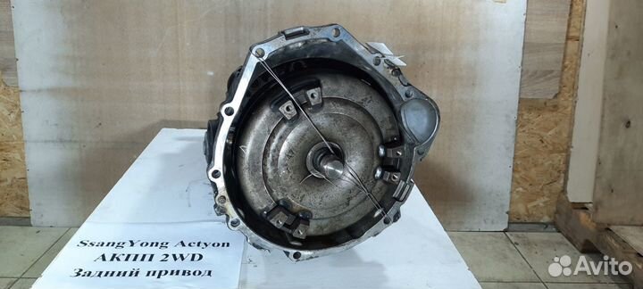 АКПП 2.0 д. 4-ст. SsangYong Actyon задний привод