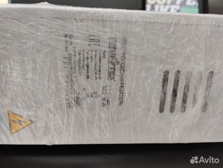 Электроводоподогреватель эвп-4.5М