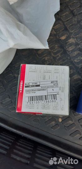 Фильтр масляный kia venga 1.6