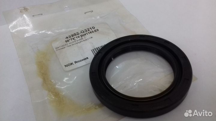 Сальник 56*78*10