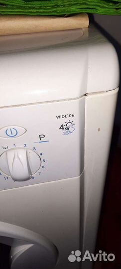 Стиральная машина бу indesit widl 106 на запчасти