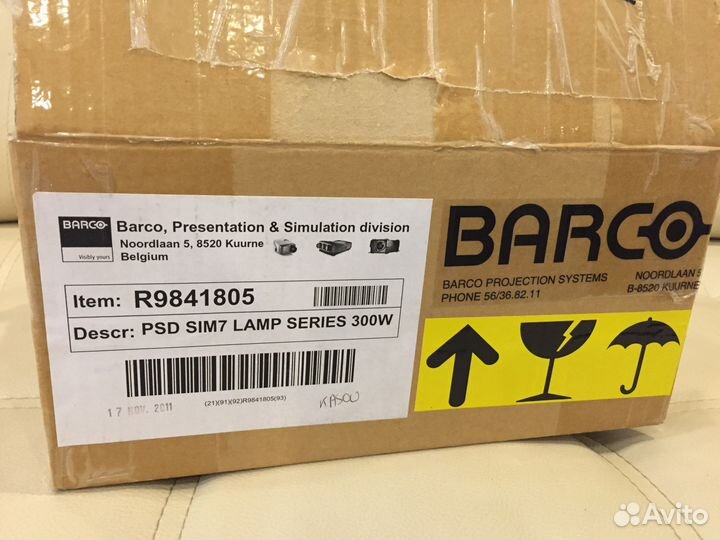 Barco R9841805 Модуль с лампой для проектора