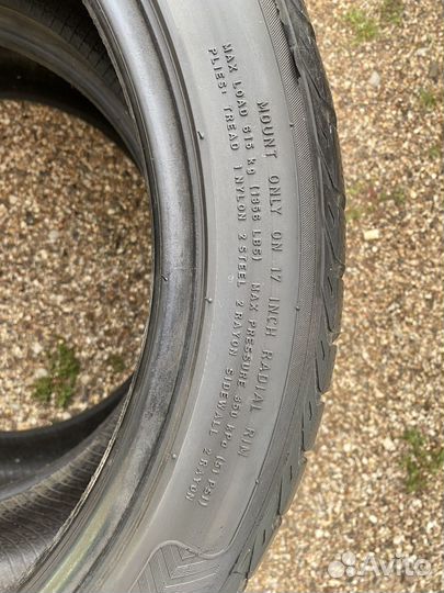 Nokian Tyres Hakka Sipe WR 225/45 R17