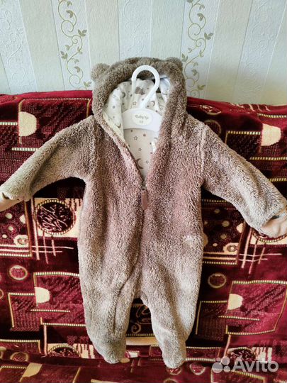 Комбинезон