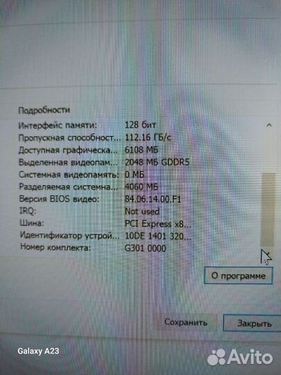 Видеокарта geforce gtx 960 msi
