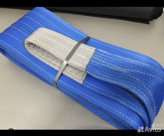 Буксировочный трос 56т 15м