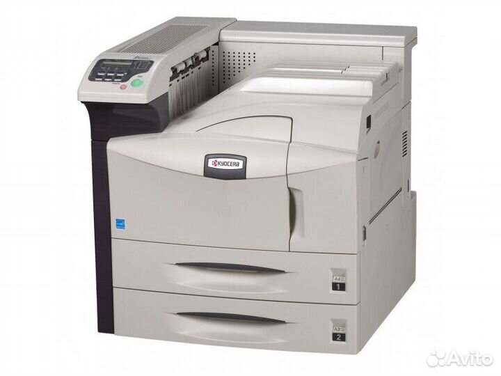 Kyocera 9530dn