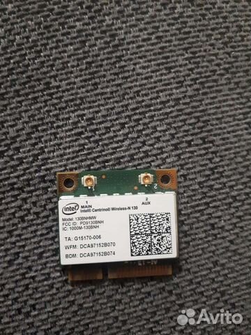 Wifi модуль для ноутбука