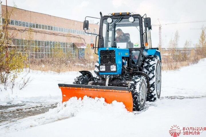 Очистка снега