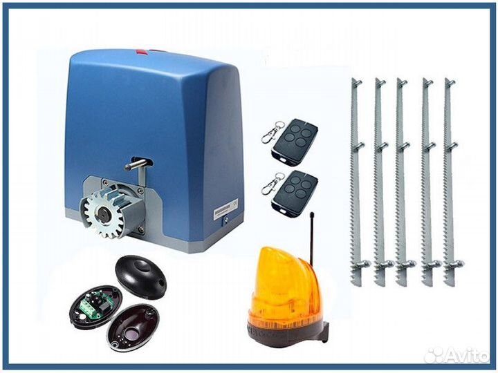 Комплект автоматики для откатных ворот