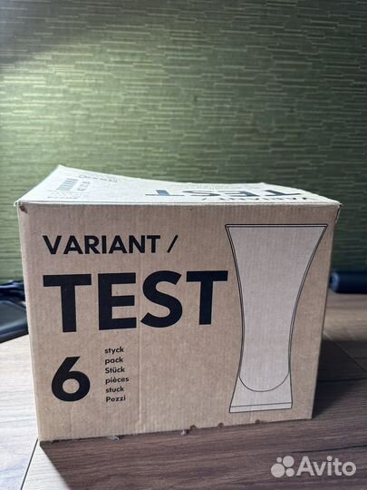 Набор стаканов IKEA