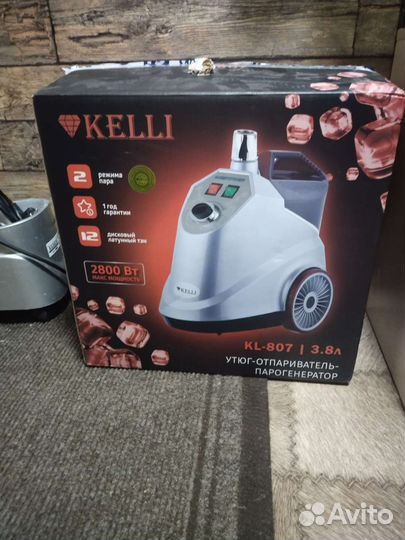 Отпариватель для одежды kelli