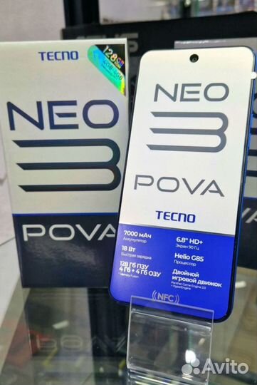 TECNO Pova Neo 3, 4/128 ГБ