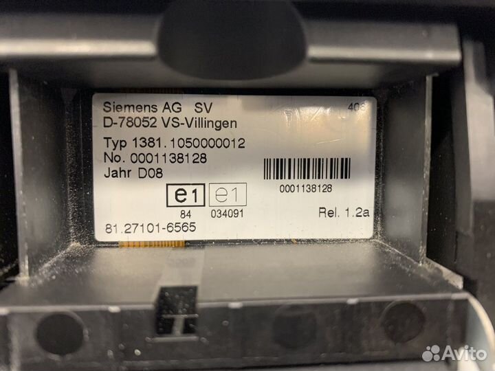 81271016565 Тахограф