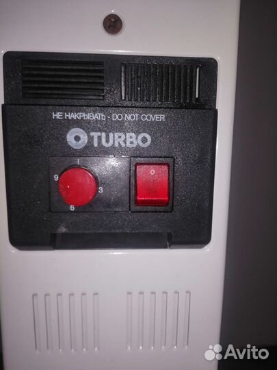 Масляный радиатор