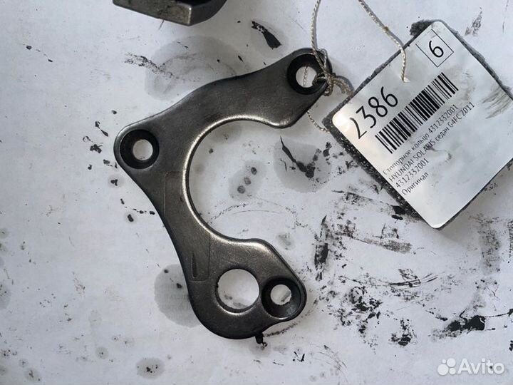 Стопорное кольцо 4312332001 Hyundai Solaris 1 G4FC