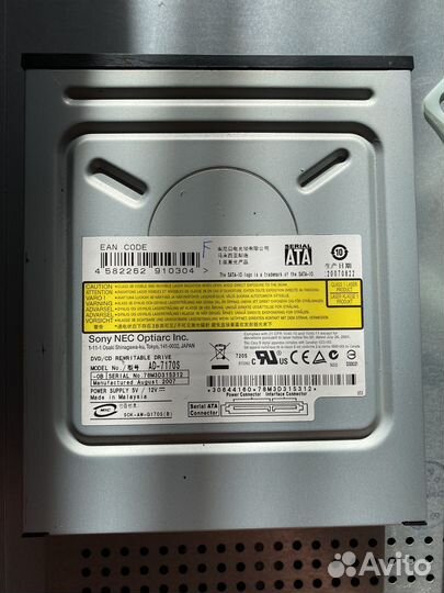 Дисковод DVD-ROM IDE Sony NEC Optiarc