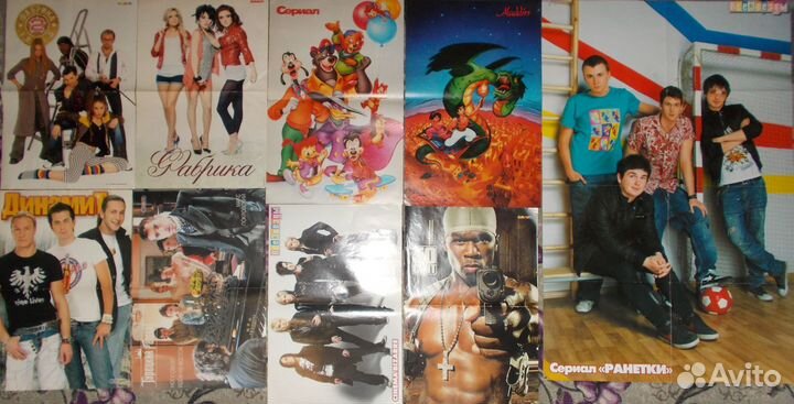 Плакаты/постеры. Часть 1