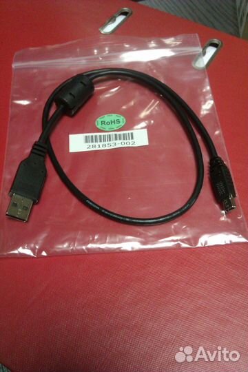 Новый кабель USB type A to mini USB type B