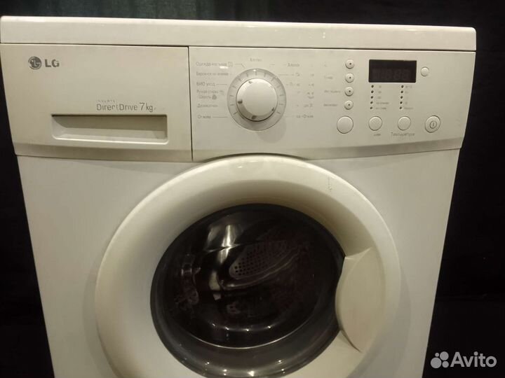 Стиральная машина lg б/у
