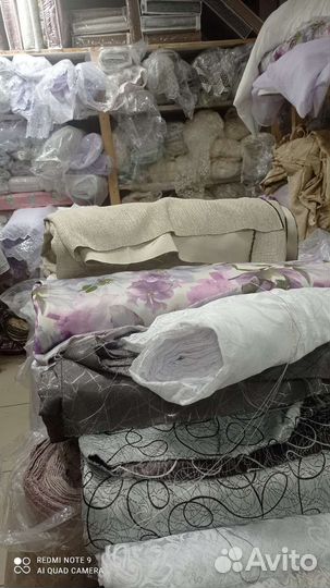 Текстиль и ковры