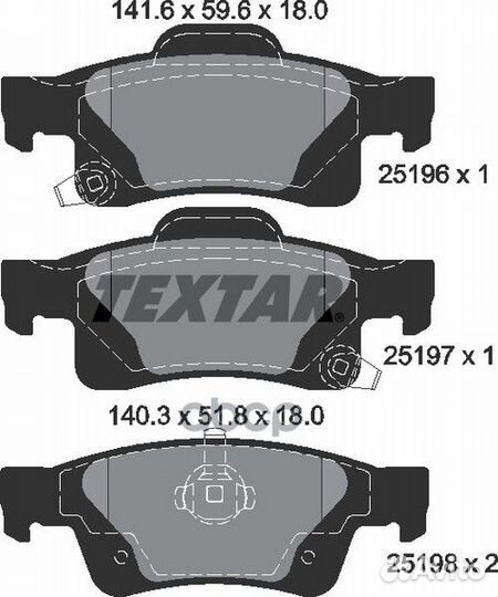 Комплект тормозных колодок с противошумной плас