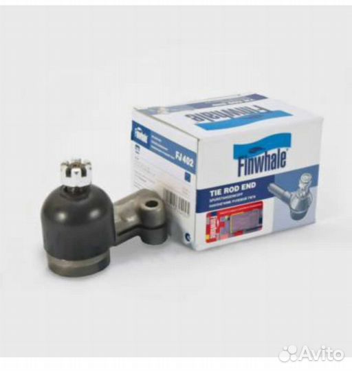 Рулевой наконечник