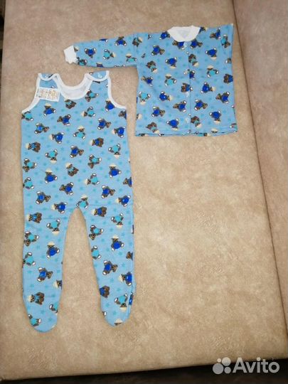 Тёплые комплекты новые