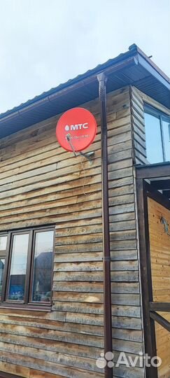Комплект спутникового тв МТС