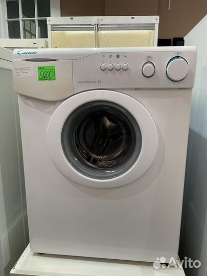 Ст.м candy Aquamatic маленькая