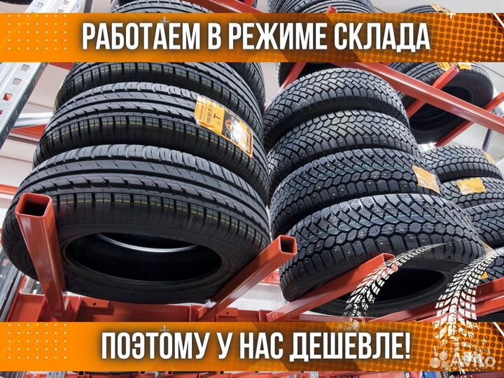 Michelin Pilot Sport 4 S 265/35 R20