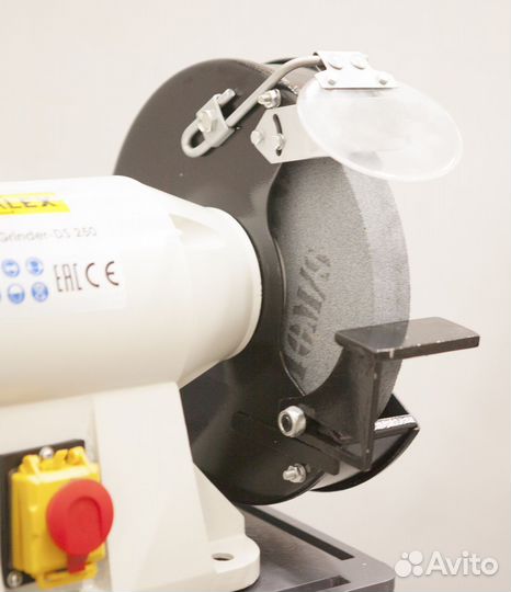 Точило stalex DS250