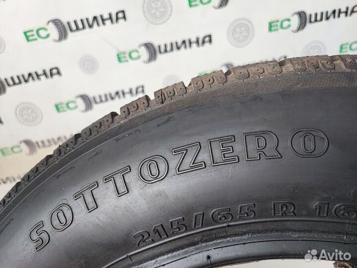 Pirelli Winter Sottozero 210 215/65 R16 98H