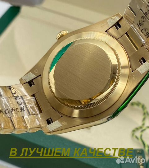 Часы Rolex