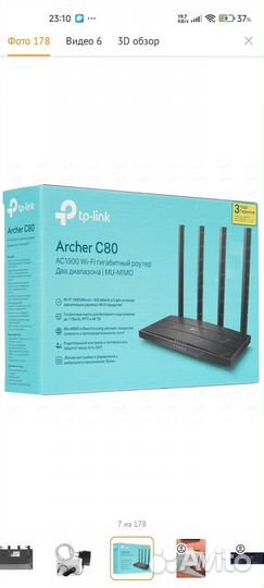 Wifi роутер 5 ггц 2.4