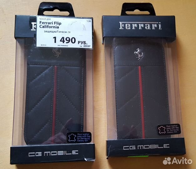 Чехлы для samsung Galaxy S 3 б/у 2 шт