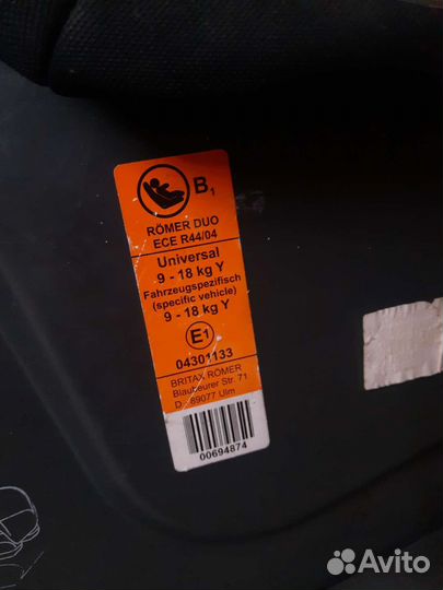 Детское автокресло 9 до 18 кг britax romer