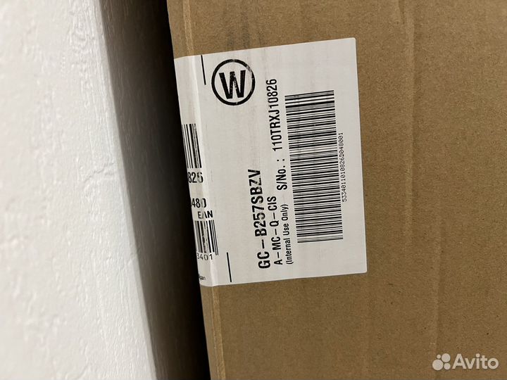 Холодильник новый LG GC-B257sbzv двухдверный